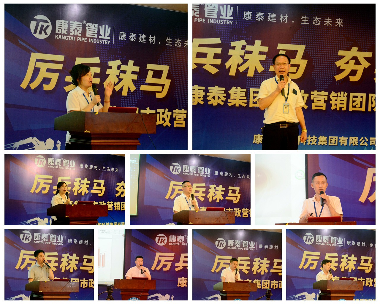 16565499242724705JKC.jpg 光影魔術(shù)手拼圖(3).jpg