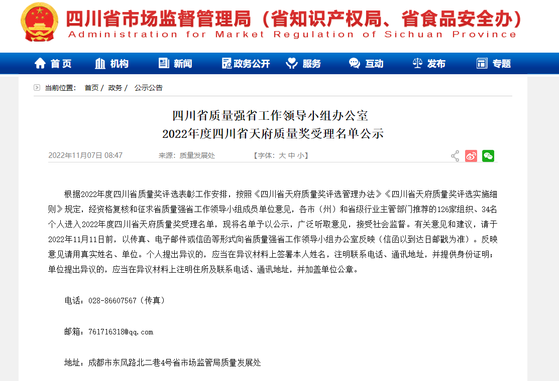 1668752005194357gVVR.png 1668752005194357gVVR.png