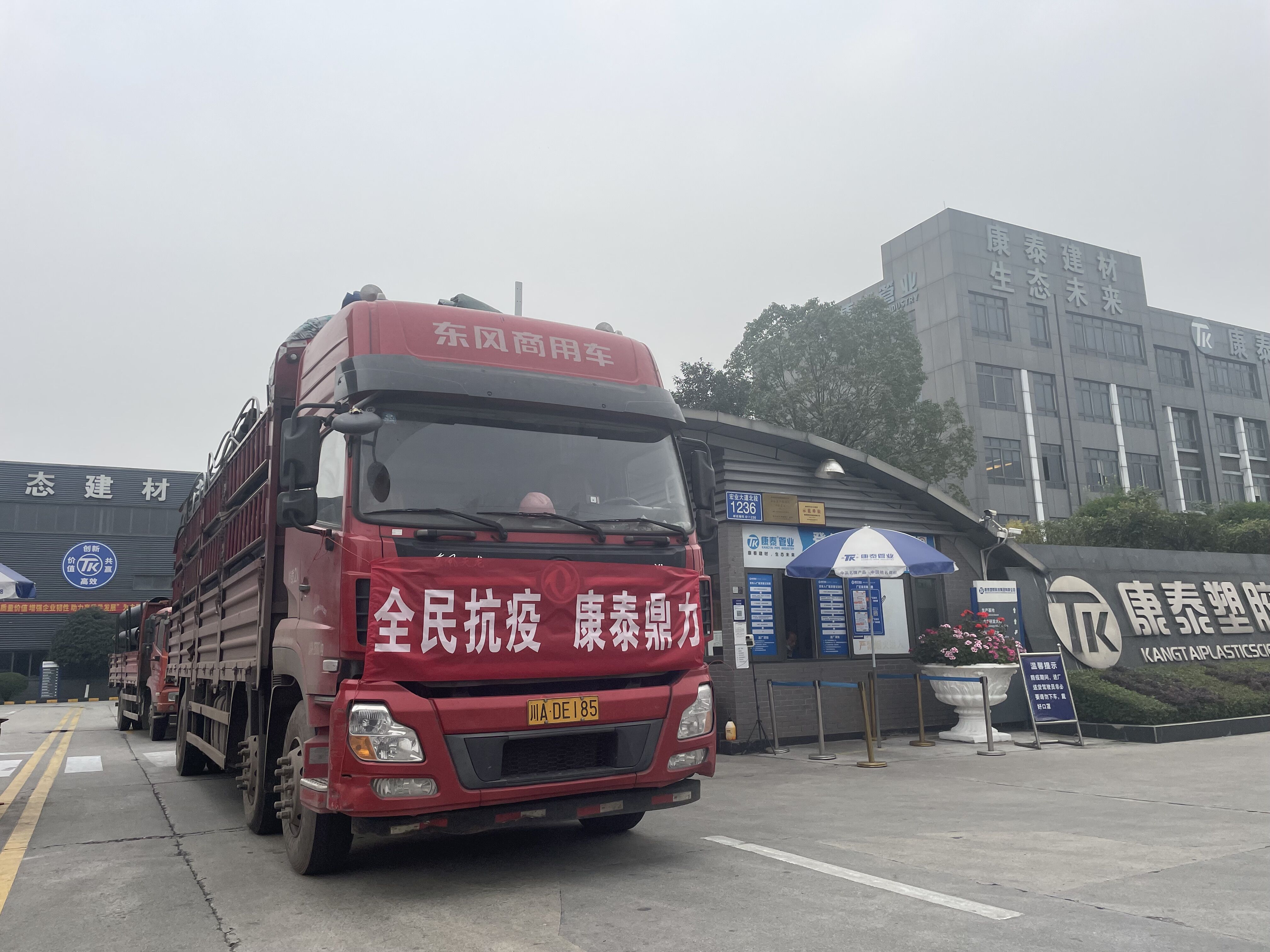 1669346097175583Av0a.jpg 1669346097175583Av0a.jpg